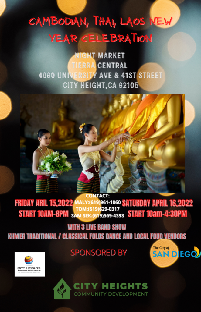 Cambodian New Year celebration informational flyer