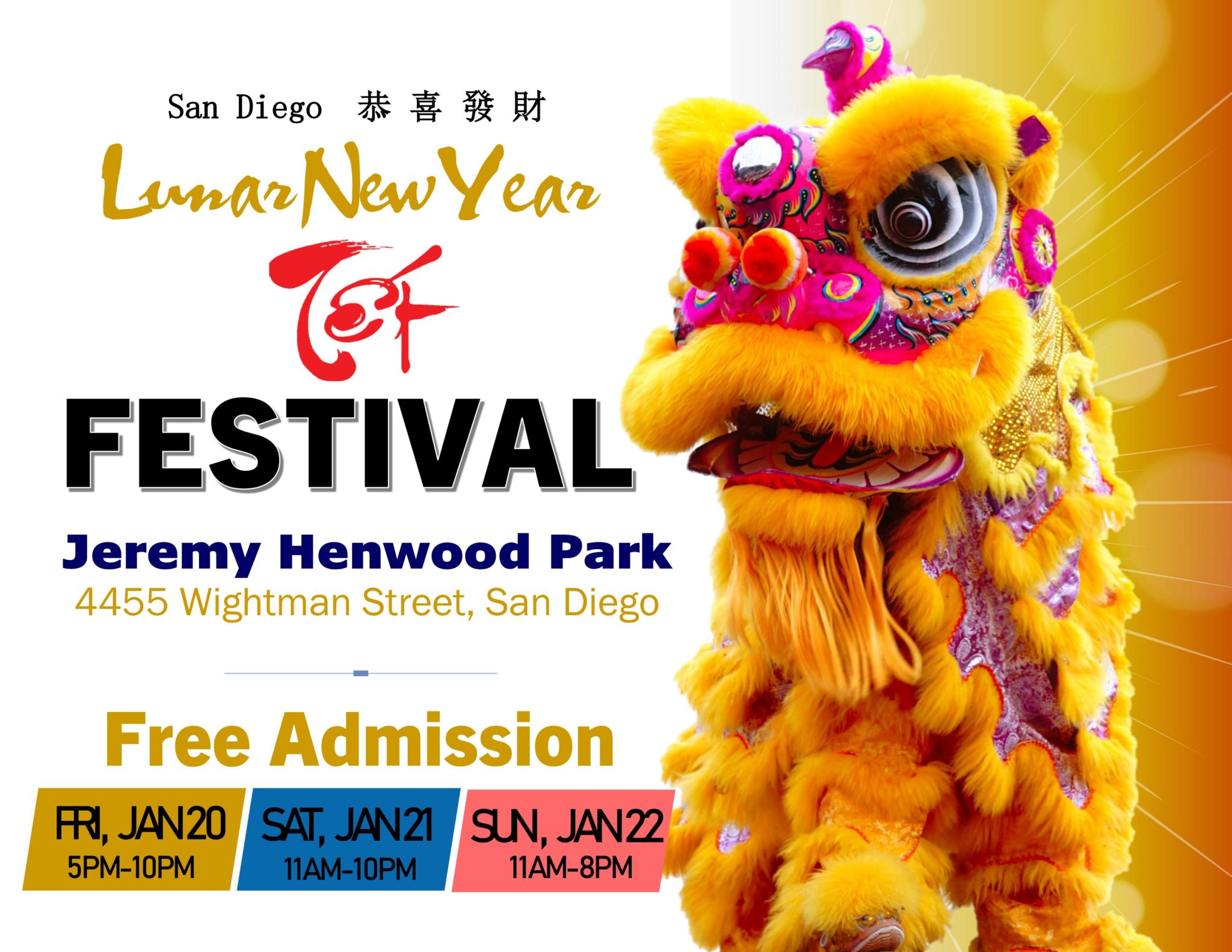 San Diego Lunar New Year Festival 2023